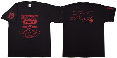 Route 5 Tee