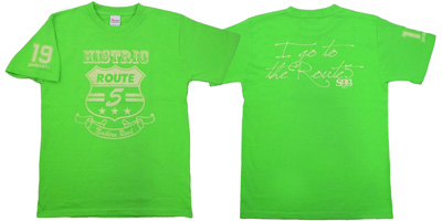 Route 5 Tee