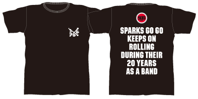 SUNBURST Tee
