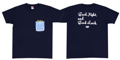 SUNBURST POCKETee